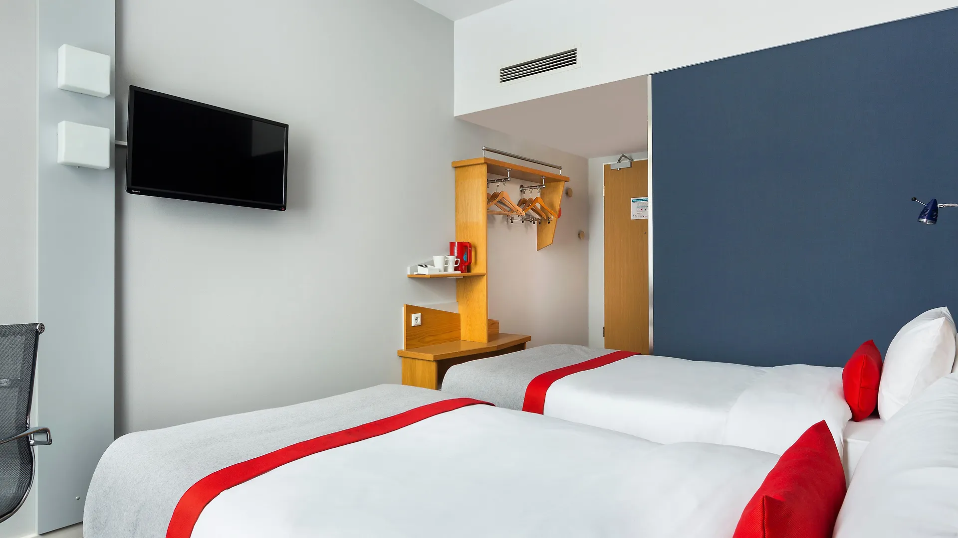 Holiday Inn Express Dortmund By Ihg